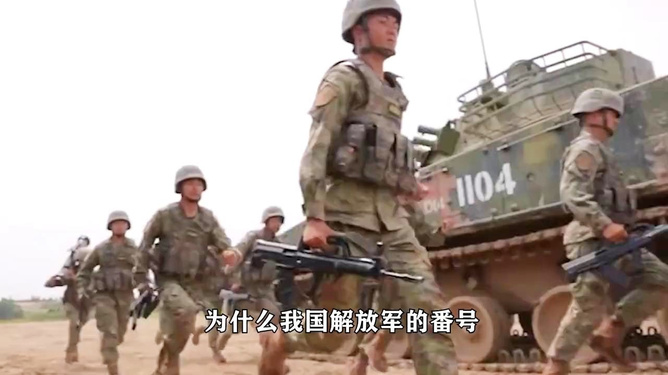 关于2015年中国军队改革的原因分析,揭秘2015年中国军队改革背后的原因