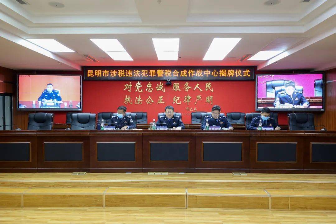 揭秘云南省昆明市神秘的42合成旅,新时代国防建设的缩影,揭秘昆明神秘合成旅,新时代国防建设的缩影