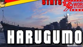 春云级驱逐舰,现代海军的杰出代表,春云级驱逐舰,现代海军的杰出典范