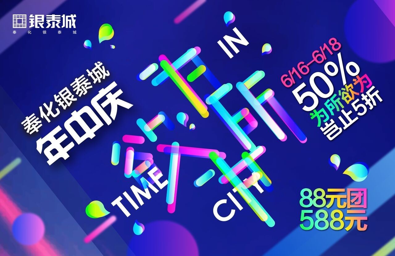 今日环球,免费观看的世界之旅,免费观看的世界之旅,环球今日行