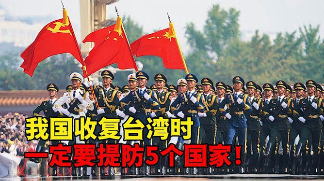 俄罗斯提醒中国警惕,深化合作中的风险与机遇并存,中俄合作深化,风险与机遇并存需警惕——俄罗斯的提醒与中国应对之道