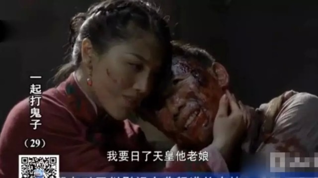 裤裆藏雷导演的身份之谜,裤裆藏雷导演身份揭秘