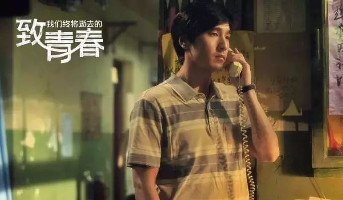 致18岁的你，青春、梦想与未来的序曲，青春序曲，致十八岁的你，梦想与未来的启航