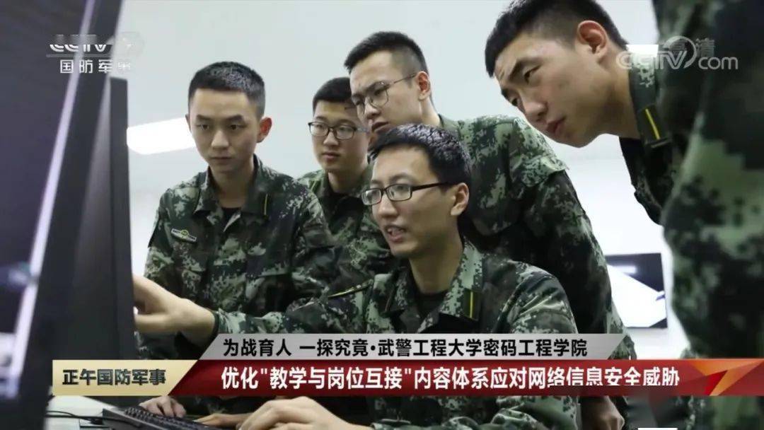 国防军事频道直播2021,展现新时代军事力量与国防建设的生动纪实,国防军事频道直播2021,展现新时代军事力量与国防建设的壮丽画卷