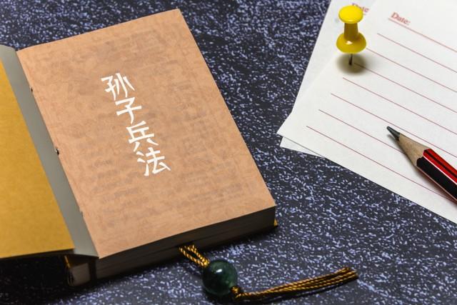 揭秘今日头条能赚钱骗局,真相与风险并存,揭秘今日头条赚钱骗局,真相与风险揭秘