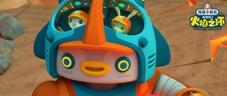 纵队,历史、精神与力量的象征,纵队,历史精神与力量的永恒象征