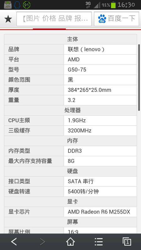 揭秘A10处理器与骁龙的对比,性能、应用与市场定位,揭秘A10处理器与骁龙对比,性能、应用与市场定位分析