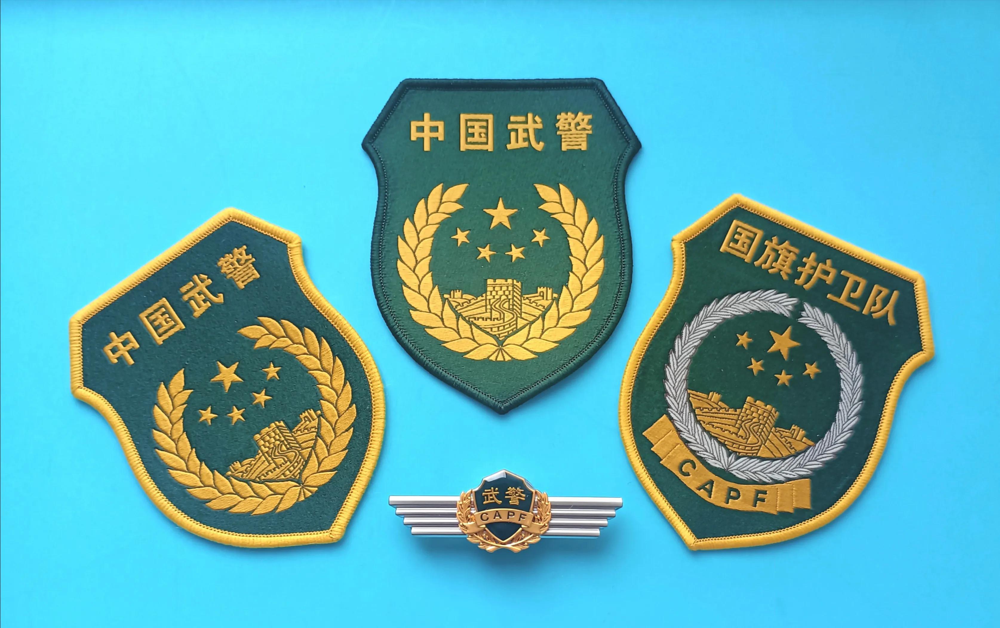 武警07式春秋常服，新时代军威的象征，武警07式春秋常服，新时代军威的典范