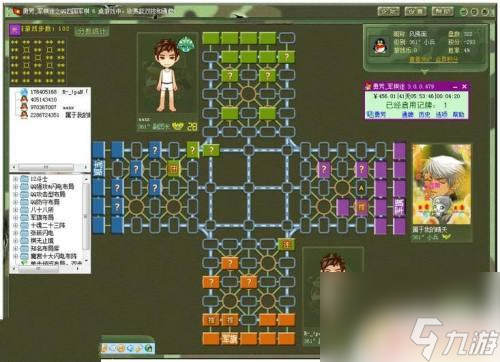 免费单机游戏老版军棋，重温经典，乐趣无穷，经典军棋老版重温，免费单机游戏乐趣无限