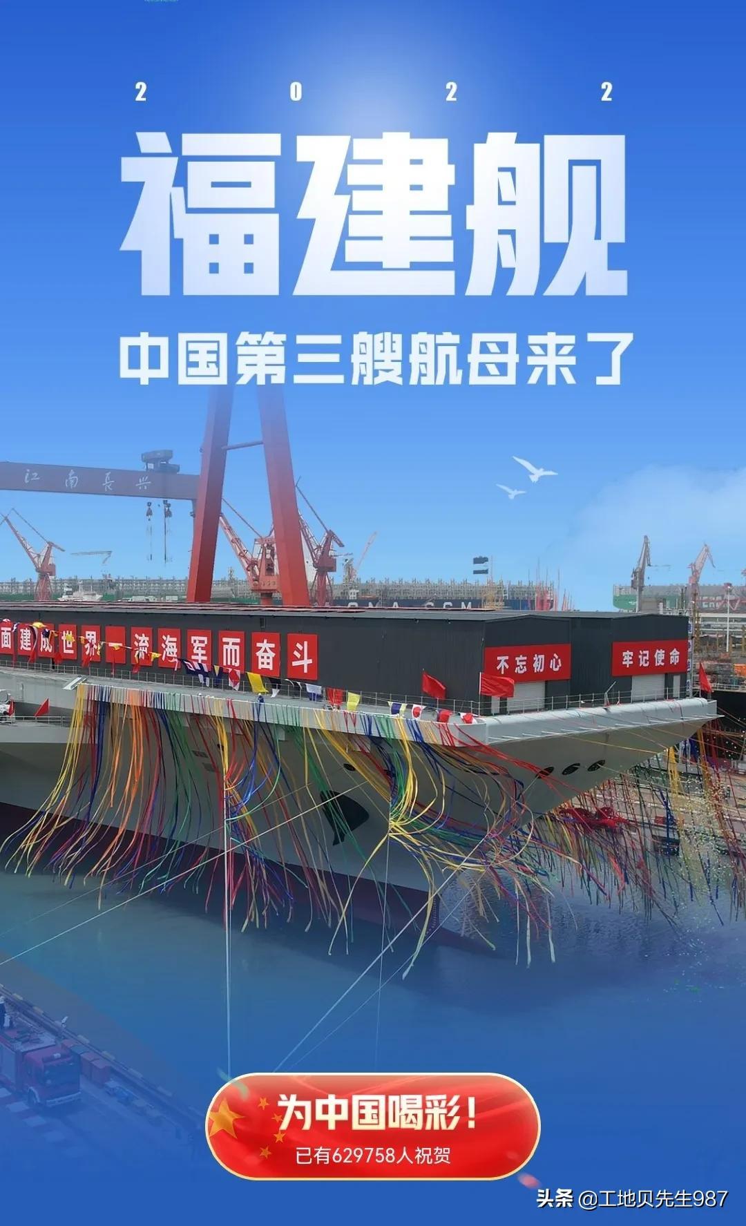 航天母舰壁纸,探索宇宙的视觉盛宴,航天母舰壁纸,宇宙探索的视觉盛宴