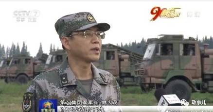 钟军长与二十一集团军,时代的领航者,钟军长与二十一集团军,时代的领航先锋