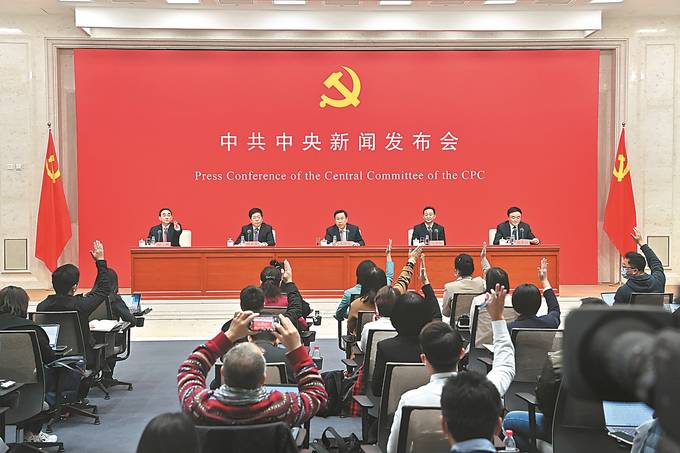 中央发生了什么，深度解读与观察，中央动态深度解读与观察