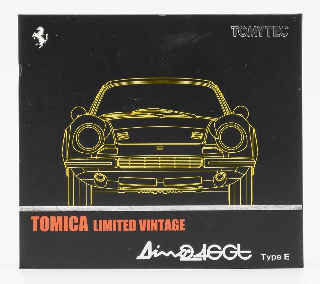 香港澳门二四六天天彩的魅力与探索,香港澳门二四六天天彩,魅力无限,探索不止