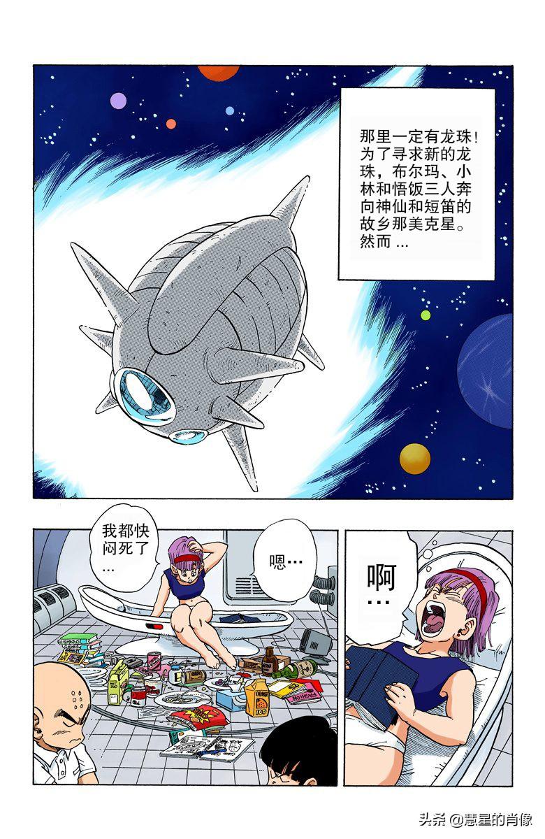 香港澳门二四六天天彩的魅力与探索,香港澳门二四六天天彩,魅力无限,探索不止