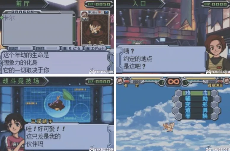 军情观察室报告,2023年6月7日全球军事概览,全球军事概览,最新军情观察室报告揭示2023年6月7日全球军事动态