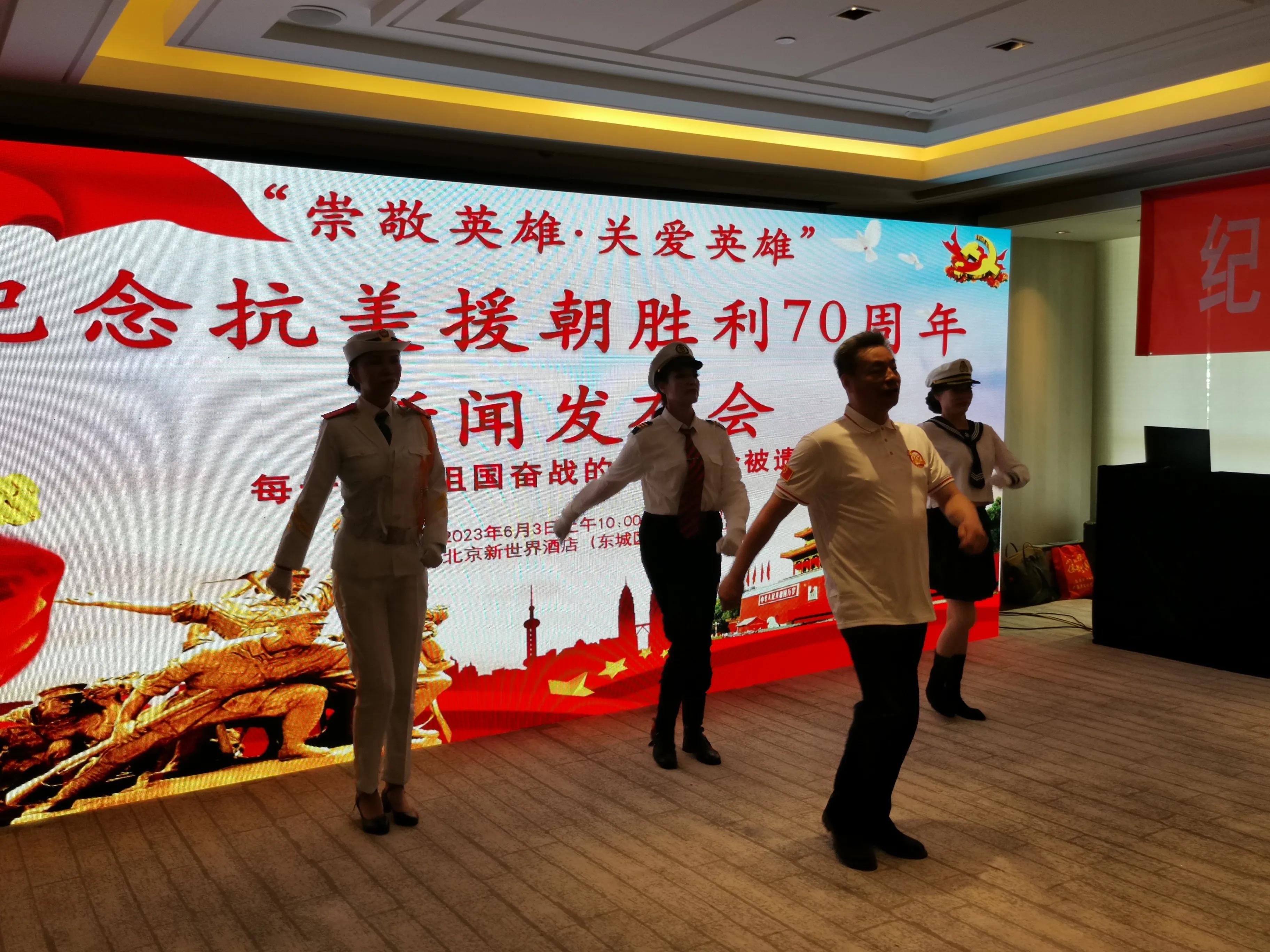 电影原版歌曲中的永恒旋律——志愿军军歌,电影原版歌曲中的永恒旋律,志愿军军歌的魅力与传承