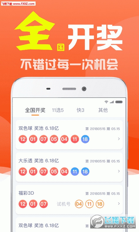 刘伯温四肖必选一肖选料,揭秘预测背后的智慧与策略,刘伯温四肖必选一肖揭秘,智慧策略与预测背后的秘密