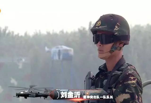 刘金沂的牺牲,英雄之魂的永恒印记,刘金沂的牺牲,英雄之魂的永恒光辉