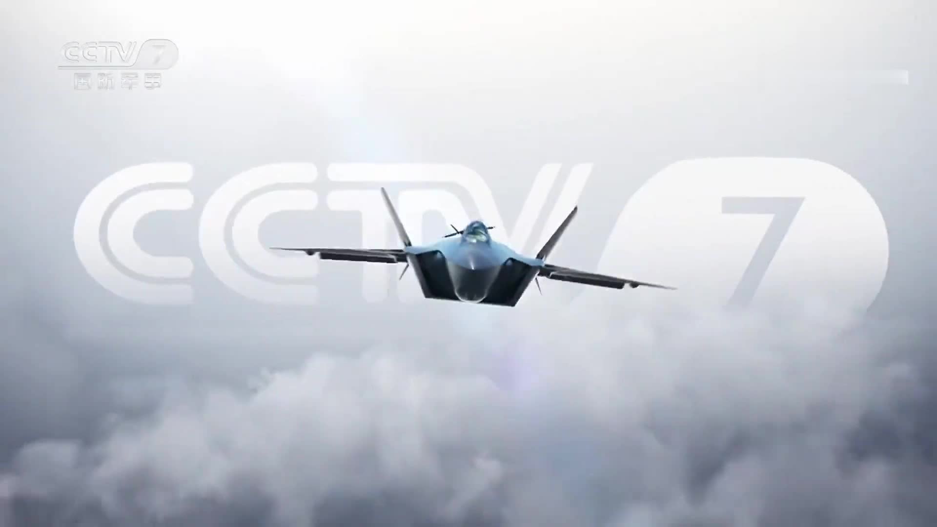 CCTV7军事节目中的LD图,揭示军事力量的发展与时代的进步,CCTV7军事节目LD图揭示军事力量发展与时代同步前行