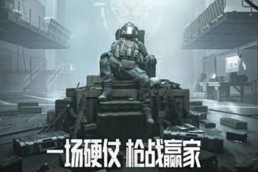 暗区突围，复刻现代美军装备的崛起，暗区突围，现代美军装备的复刻崛起