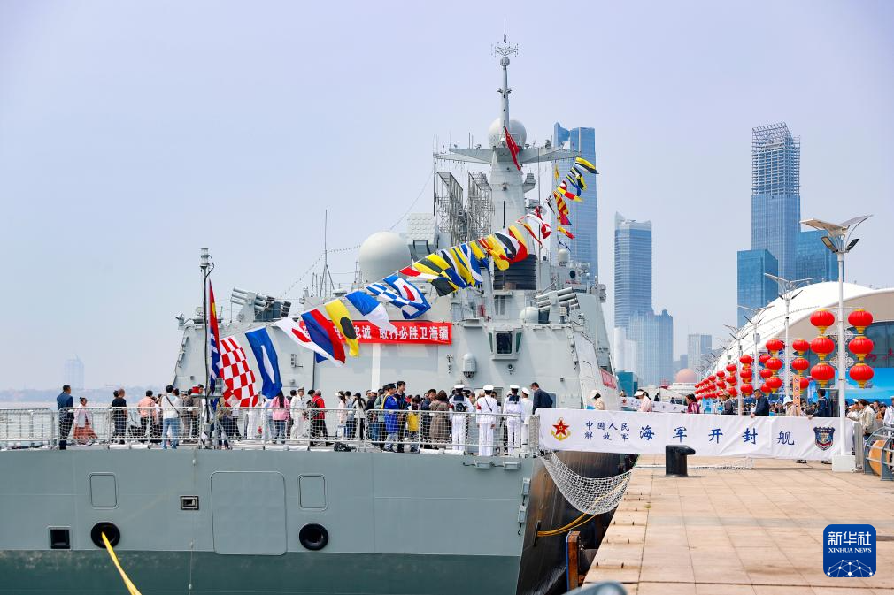 纪念人民海军成立几周年,辉煌历程与未来展望,纪念人民海军成立几周年,辉煌历程回顾与未来展望