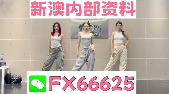 揭秘管家婆必中一码一肖一特,一种彩票预测方法的探索,揭秘彩票预测方法,管家婆必中一码一肖一特探索