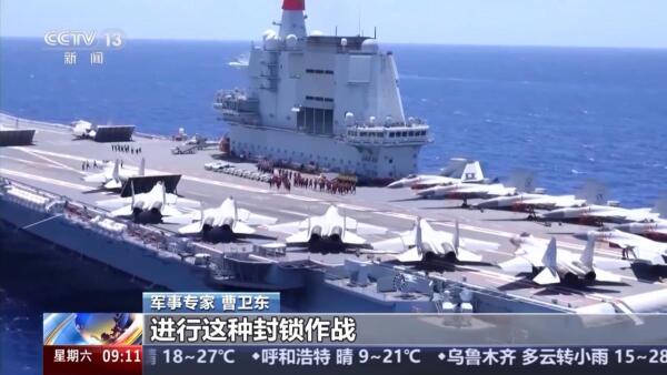 山东舰参加军演，展示中国海军力量的崛起，山东舰参演展示中国海军力量的崛起与崛起态势