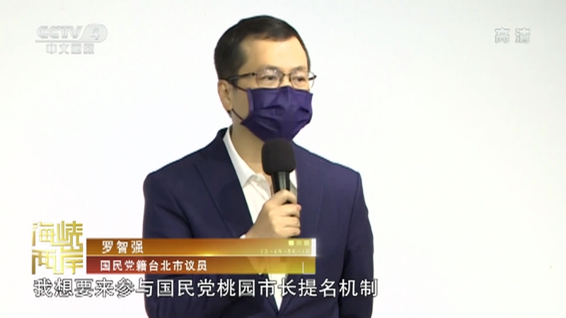 海峡两岸新闻发言人名单,共筑沟通桥梁,推动两岸关系发展,海峡两岸新闻发言人名单,共筑沟通桥梁,携手推动两岸关系向前发展