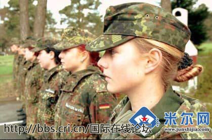 世界各国的女兵部队,全球女兵部队概览