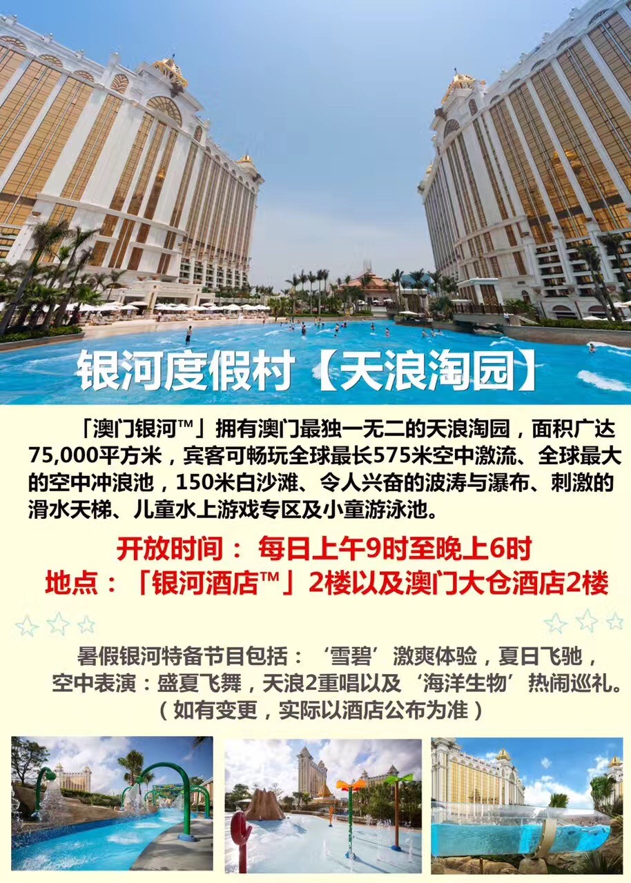 现代博彩业魅力探索