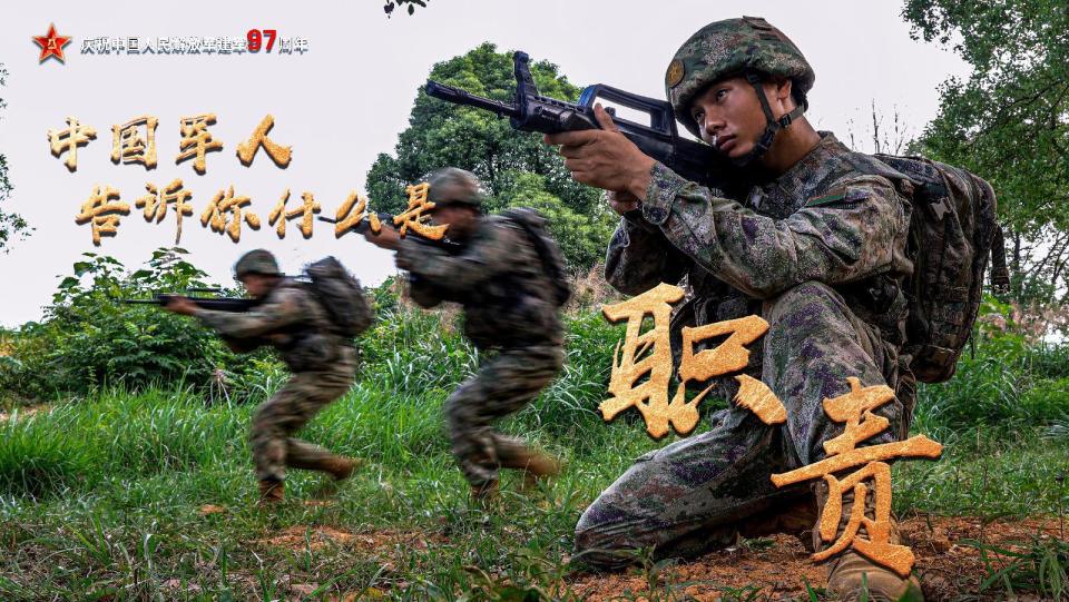 我国空降兵所属军种,空军及其特殊地位,我国空降兵所属军种,空军及其特殊地位揭秘