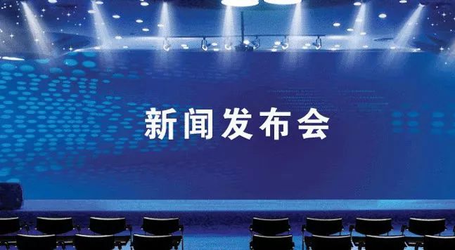 新闻发布的原则,透明、公正、准确与及时,新闻发布原则,透明、公正、准确与及时的追求