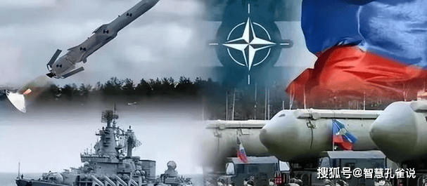 美俄开战2018,一场未曾上演的危机及其影响,美俄开战危机未上演,一场未曾实现的冲突及其影响