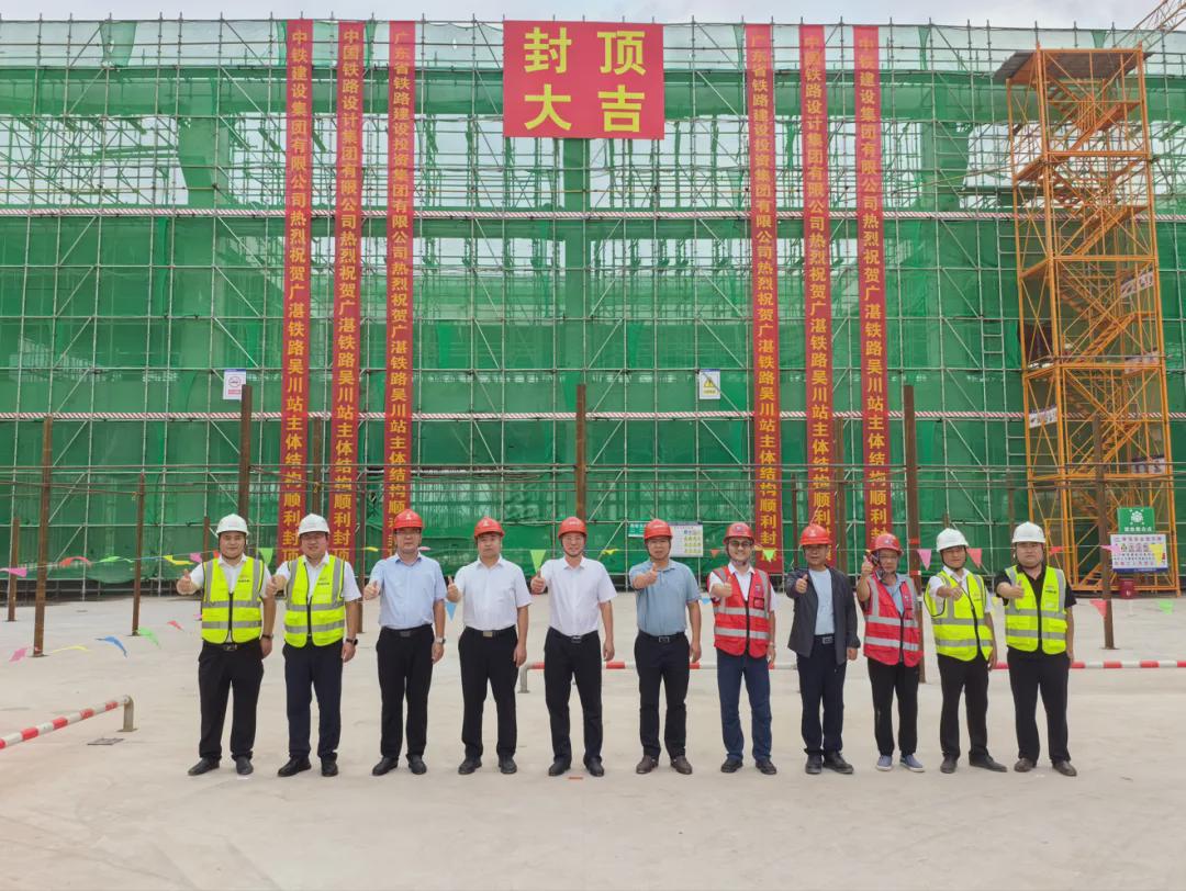 湛江吴川今日特大新闻——城市新动向与发展亮点,湛江吴川最新动态,城市新动向与发展亮点揭秘