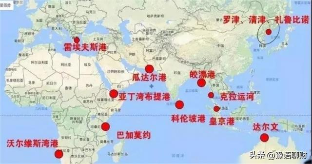 全球十大军港,历史、现状和未来展望,全球十大军港,历史沿革、现状评估与未来展望