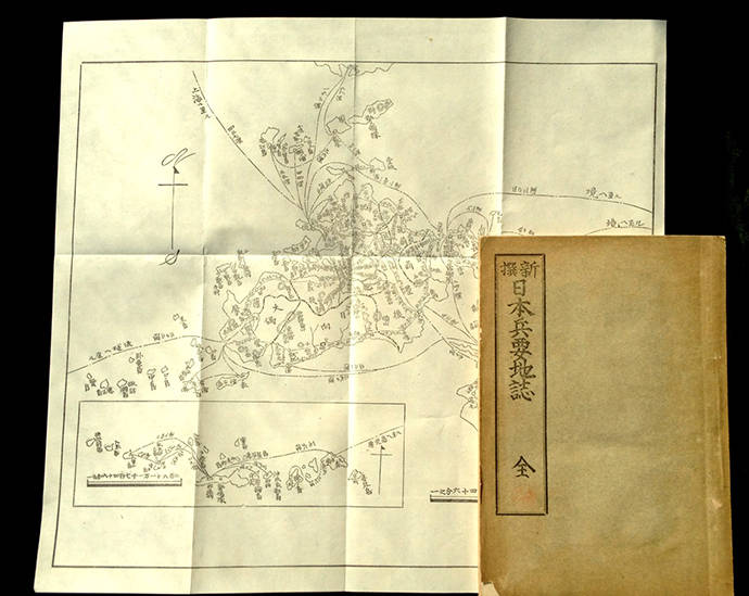 沈克尼兵与地志,历史、文化与地理的交融,沈克尼兵与地志,历史、文化与地理的交融之旅