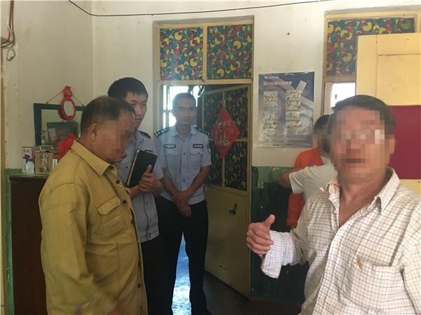 深夜电磁波,邻居间的微妙对抗,深夜电磁波,邻居间的微妙较量