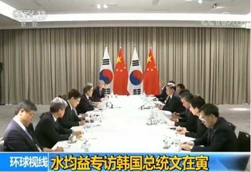 水均益专访文在寅,跨越时空的对话,水均益专访文在寅,跨越时代的对话