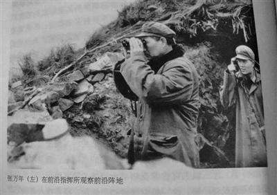 西南军区十四集团军前身的历史沿革与变迁,西南军区十四集团军前身的历史沿革与演变之路