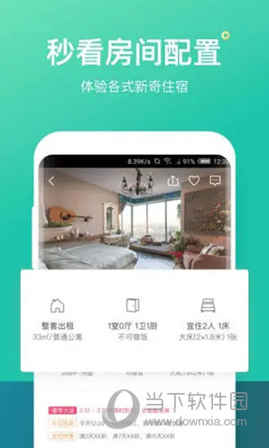 打开澳门天天彩免费资料，探索彩票世界的奥秘与机遇，探索彩票奥秘与机遇，澳门天天彩免费资料揭秘