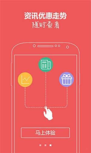 打开澳门天天彩免费资料,探索彩票世界的奥秘与机遇,探索彩票奥秘与机遇,澳门天天彩免费资料揭秘