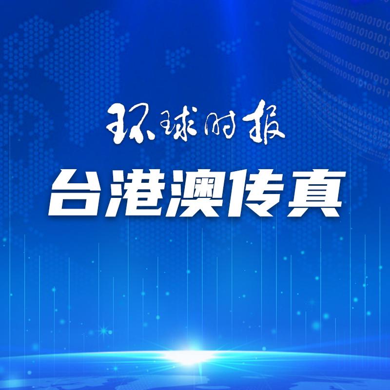 台湾全球新闻网官网,连接台湾与世界的重要桥梁,台湾全球新闻网官网,连接台湾与世界的关键纽带