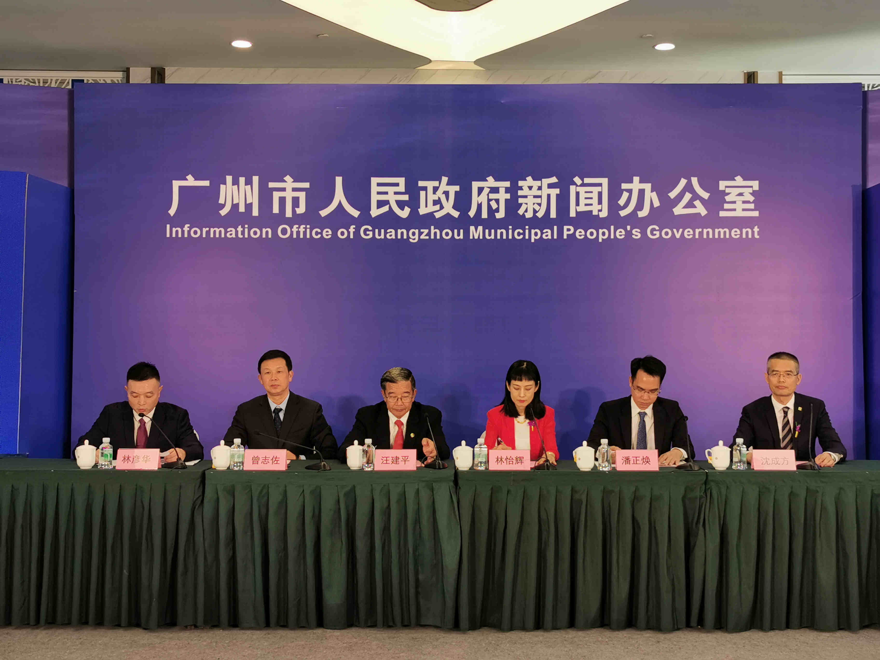 广州市今日新闻,城市新动态与生活热点,广州今日新闻,城市新动态与生活热点概览