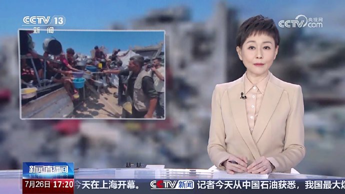 探寻时事热点,近两日的新闻深度解析,深度解析时事热点,最新新闻动态及解读