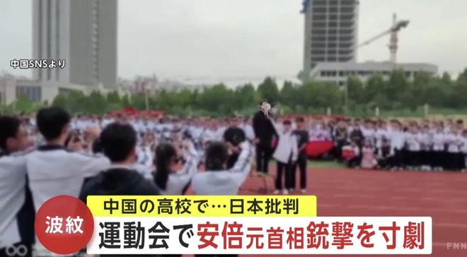 天涯论坛关于安徽灵璧渔沟中学事件的深度探讨,安徽灵璧渔沟中学事件深度解析,天涯论坛热议聚焦点