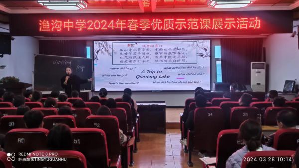 天涯论坛关于安徽灵璧渔沟中学事件的深度探讨,安徽灵璧渔沟中学事件深度解析,天涯论坛热议聚焦点