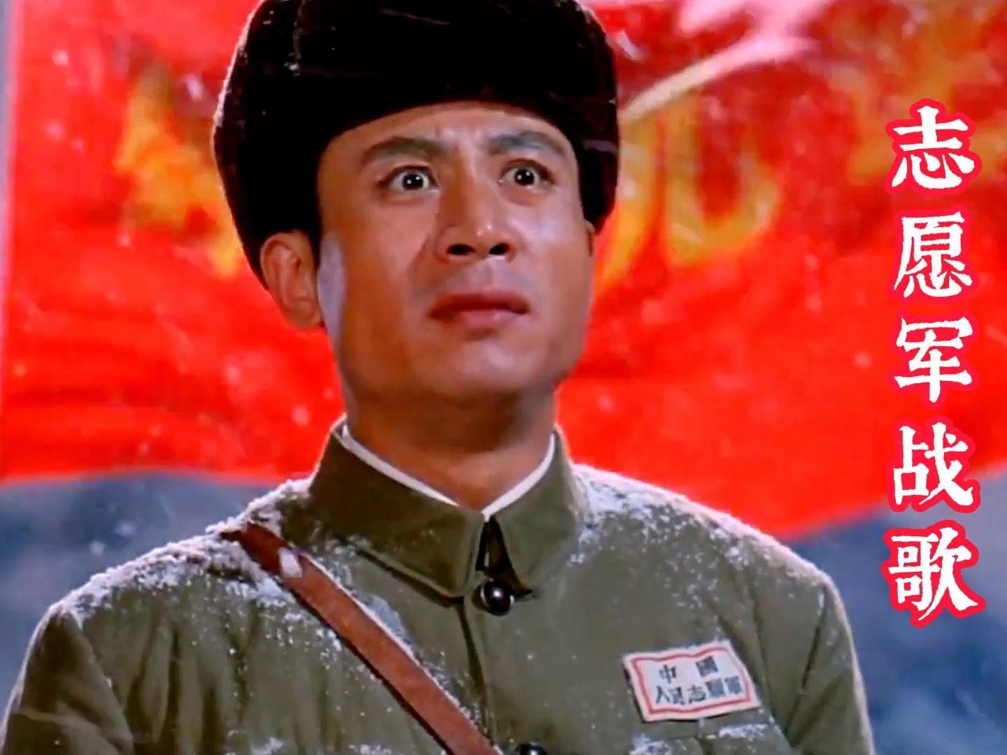 志愿军军歌KTV优酷官方视频,重温历史,传承英雄精神,重温历史传承英雄精神,志愿军军歌KTV官方视频在优酷上线
