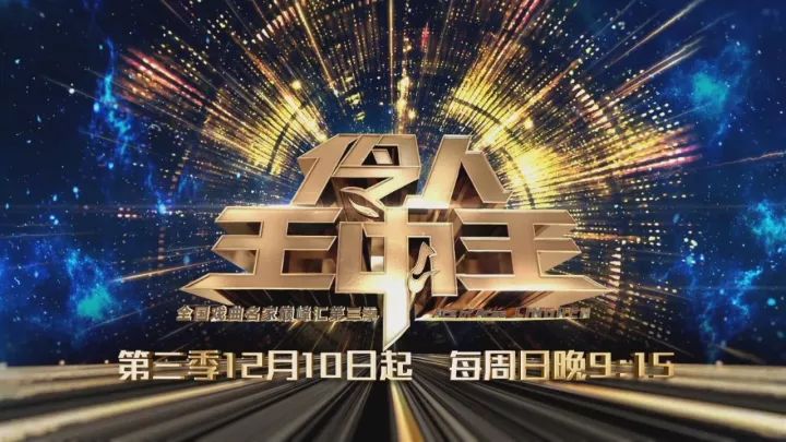 王中王一肖三码期期论坛,探索与洞察,王中王一肖三码期期论坛,深度探索与精准洞察