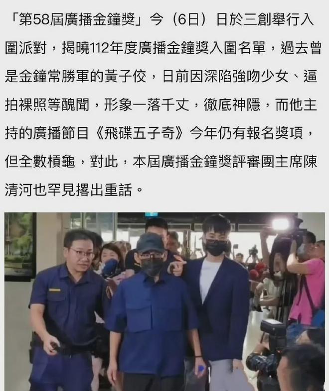 台媒曝光重磅消息,揭示台湾内部新动向,台媒揭秘,台湾内部新动向曝光