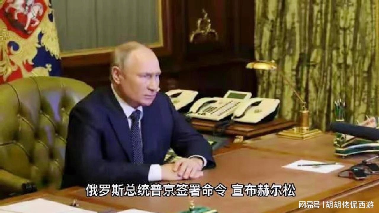 普京暗示俄罗斯进入战时状态,国家安全的战略考量与全球影响,普京宣布俄罗斯进入战时状态,国家安全战略考量及其全球影响分析